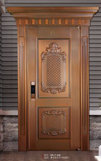Steel copper door